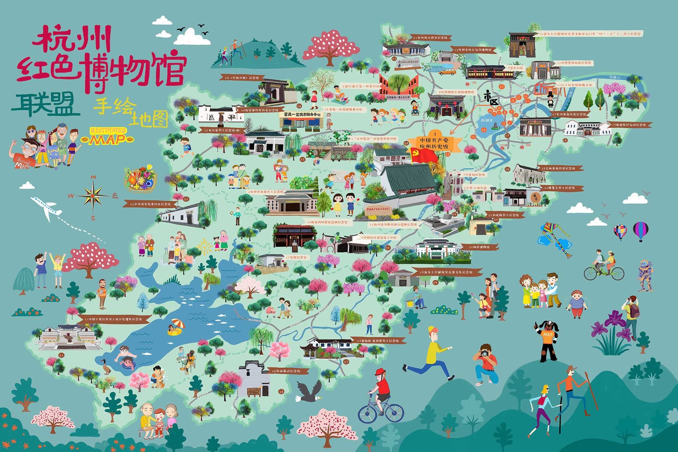 桦川手绘地图与科技的完美结合 